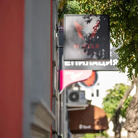 M Star Rooms, Private Parking, Center